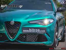 Alfa-Romeo Giulia 952 Quadrifoglio 2.9 V6 BiTurbo F1 510Hp GREEN '21