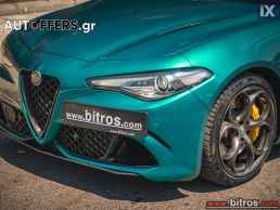 Alfa-Romeo Giulia 952 Quadrifoglio 2.9 V6 BiTurbo F1 510Hp GREEN '21