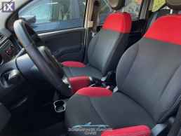 Fiat Panda 1.2 POP 70HP 5D EURO 6 '17