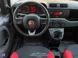 Fiat Panda 1.2 POP 70HP 5D EURO 6 '17