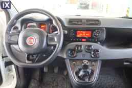 Fiat Panda Easy /6 Χρόνια Δωρεάν Service '20