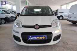 Fiat Panda Easy /6 Χρόνια Δωρεάν Service '20