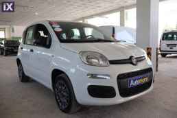 Fiat Panda Easy /6 Χρόνια Δωρεάν Service '20