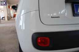 Fiat Panda Easy /6 Χρόνια Δωρεάν Service '20