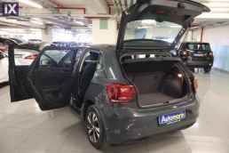 Volkswagen Polo Comfortline Touchscreen/6 Χρόνια Δωρεάν Service '20