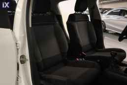 Citroen C3 Corporate Touchscreen /6 Χρόνια Δωρεάν Service '21