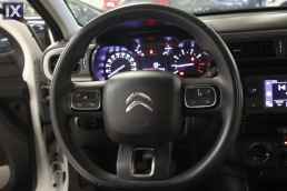 Citroen C3 Corporate Touchscreen /6 Χρόνια Δωρεάν Service '21