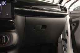 Citroen C3 Corporate Touchscreen /6 Χρόνια Δωρεάν Service '21