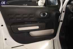 Citroen C3 Corporate Touchscreen /6 Χρόνια Δωρεάν Service '21