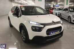 Citroen C3 Corporate Touchscreen /6 Χρόνια Δωρεάν Service '21