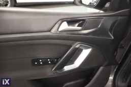 Peugeot 308 Active Plus Navi /6 Χρόνια Δωρεάν Service '20