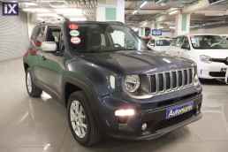 Jeep Renegade T4 4Xe Plug-In Limited /6 Χρόνια Δωρεάν Service '22