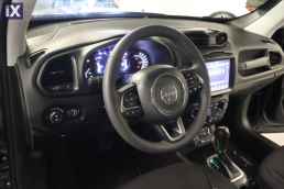 Jeep Renegade T4 4Xe Plug-In Limited /6 Χρόνια Δωρεάν Service '22