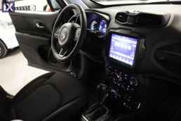 Jeep Renegade T4 4Xe Plug-In Limited /6 Χρόνια Δωρεάν Service '22