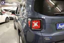 Jeep Renegade T4 4Xe Plug-In Limited /6 Χρόνια Δωρεάν Service '22