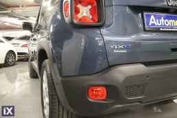 Jeep Renegade T4 4Xe Plug-In Limited /6 Χρόνια Δωρεάν Service '22