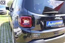 Jeep Renegade T4 4Xe Plug-In Limited /6 Χρόνια Δωρεάν Service '21