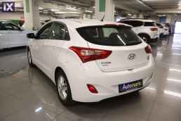 Hyundai i30 Comfort Plus Navi /6 Χρόνια Δωρεάν Service '17