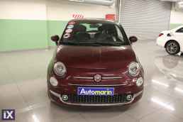 Fiat 500 Mild-Hybrid Star Sunroof /6 Χρόνια Δωρεάν Service '21