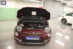 Fiat 500 Mild-Hybrid Star Sunroof /6 Χρόνια Δωρεάν Service '21