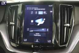 Volvo Xc 60  Plug-In T6 Sunroof /6 Χρόνια Δωρεάν Service '21