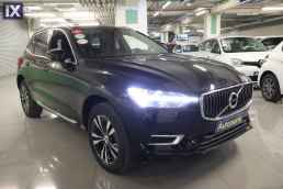 Volvo Xc 60  Plug-In T6 Sunroof /6 Χρόνια Δωρεάν Service '21