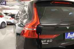 Volvo Xc 60  Plug-In T6 Sunroof /6 Χρόνια Δωρεάν Service '21