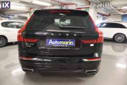 Volvo Xc 60  Plug-In T6 Sunroof /6 Χρόνια Δωρεάν Service '21