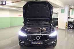 Volvo Xc 60  Plug-In T6 Sunroof /6 Χρόνια Δωρεάν Service '21