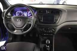 Hyundai i20 Passion Navi /6 Χρόνια Δωρεάν Service '18