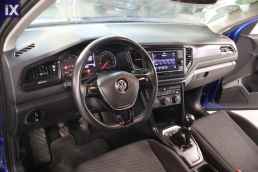 Volkswagen T-Roc Discover Touchscreen /6 Χρόνια Δωρεάν Service '20