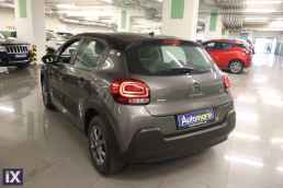 Citroen C3 Graphic Touchscreen /6 Χρόνια Δωρεάν Service '19