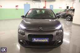 Citroen C3 Graphic Touchscreen /6 Χρόνια Δωρεάν Service '19