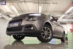 Citroen C3 Graphic Touchscreen /6 Χρόνια Δωρεάν Service '19