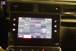 Citroen C3 Graphic Touchscreen /6 Χρόνια Δωρεάν Service '19