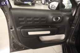 Citroen C3 Graphic Touchscreen /6 Χρόνια Δωρεάν Service '19