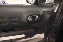 Citroen C3 Graphic Touchscreen /6 Χρόνια Δωρεάν Service '19