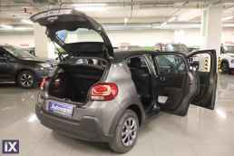 Citroen C3 Graphic Touchscreen /6 Χρόνια Δωρεάν Service '19