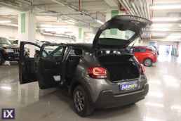 Citroen C3 Graphic Touchscreen /6 Χρόνια Δωρεάν Service '19