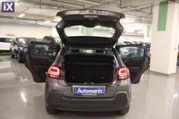 Citroen C3 Graphic Touchscreen /6 Χρόνια Δωρεάν Service '19