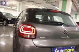 Citroen C3 Graphic Touchscreen /6 Χρόνια Δωρεάν Service '19