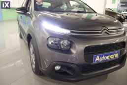 Citroen C3 Graphic Touchscreen /6 Χρόνια Δωρεάν Service '19