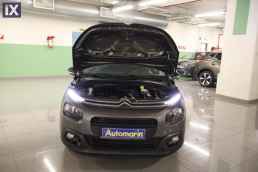 Citroen C3 Graphic Touchscreen /6 Χρόνια Δωρεάν Service '19