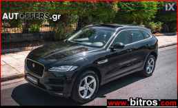 Jaguar F-Pace ΠΡΟΣΦΟΡΑ! DIESEL PANORAMA+XENON+NAVI-ΔΕΡΜΑ 6SPEED '19