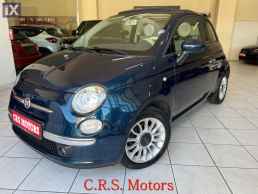 Fiat 500C 14 ΜΕ ΕΓΓΥΗΣΗ !! ΑΡΙΣΤΟ CABRIO CRS MOTORS '14