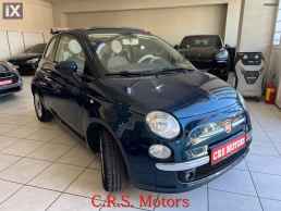 Fiat 500C 14 ΜΕ ΕΓΓΥΗΣΗ !! ΑΡΙΣΤΟ CABRIO CRS MOTORS '14