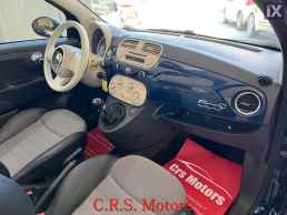 Fiat 500C 14 ΜΕ ΕΓΓΥΗΣΗ !! ΑΡΙΣΤΟ CABRIO CRS MOTORS '14