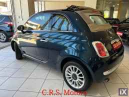 Fiat 500C 14 ΜΕ ΕΓΓΥΗΣΗ !! ΑΡΙΣΤΟ CABRIO CRS MOTORS '14