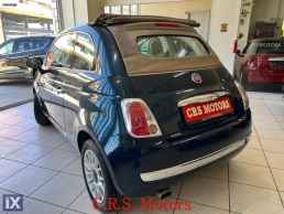 Fiat 500C 14 ΜΕ ΕΓΓΥΗΣΗ !! ΑΡΙΣΤΟ CABRIO CRS MOTORS '14