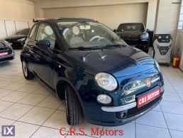 Fiat 500 14 ΜΕ ΕΓΓΥΗΣΗ !! ΑΡΙΣΤΟ CABRIO CRS MOTORS '14